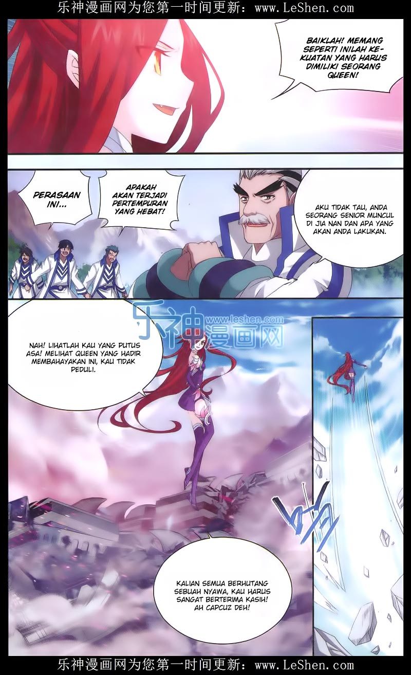 Battle Through the Heavens Chapter 156 halaman 14